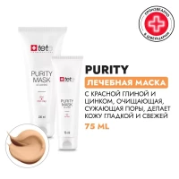 Себорегулирующая очищающая маска с цинком и красной глиной Purity Mask 75/200мл TETe Cosmeceutical
